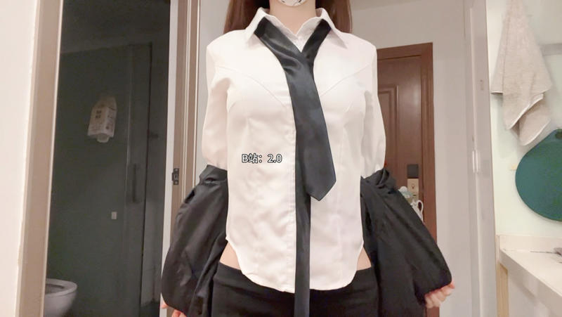 恋糸纪念日为自己而活