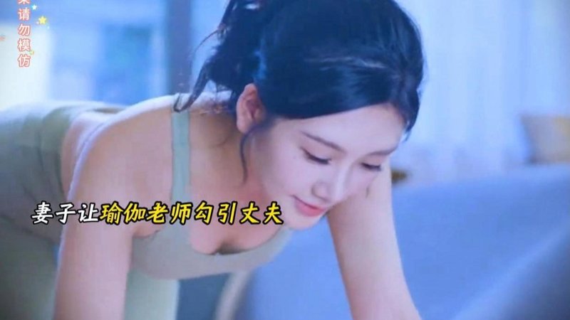 100天宝贝-宠辱不惊