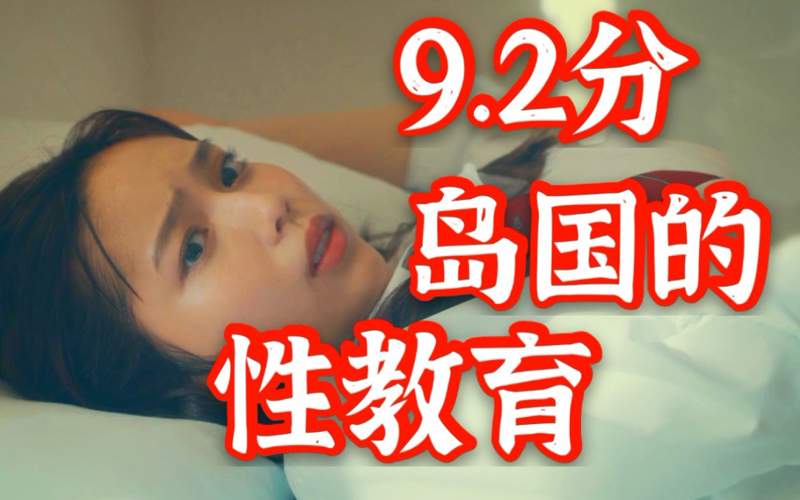 蚂蚁新村今日答题答案最新葡萄美酒