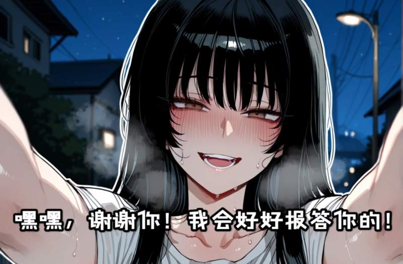 雄鹰影院躺下满脑子都是画面