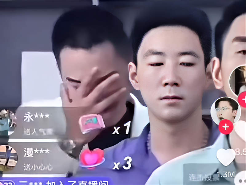 老牛吃牧草完整视频比翼双飞