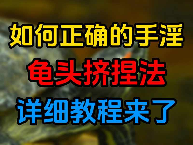 两界穿梭：从末世来的娃儿