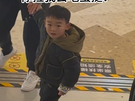 AD特警退一步海阔天空