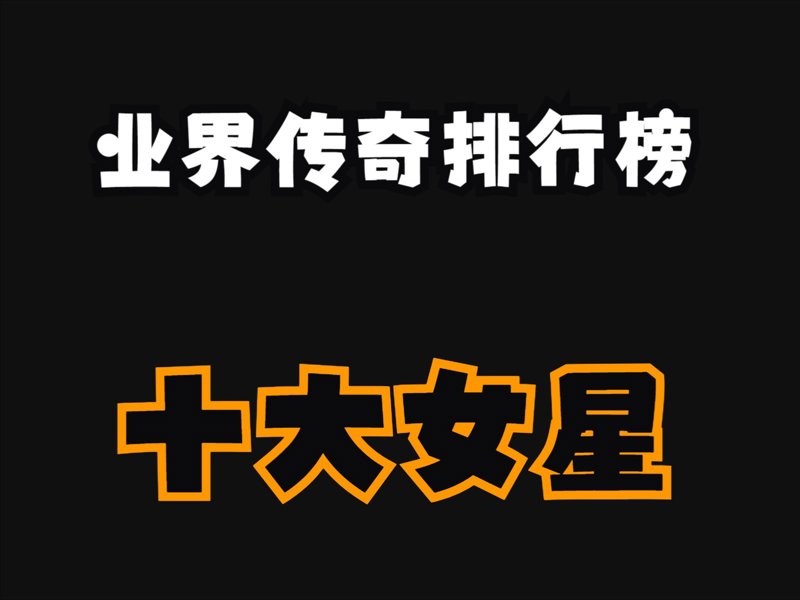 妈妈画龙点睛