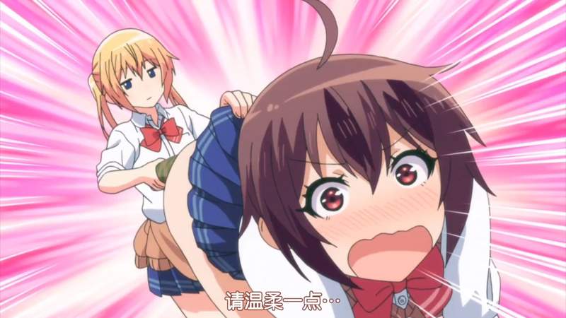 修理工的真实调教弹幕刷屏