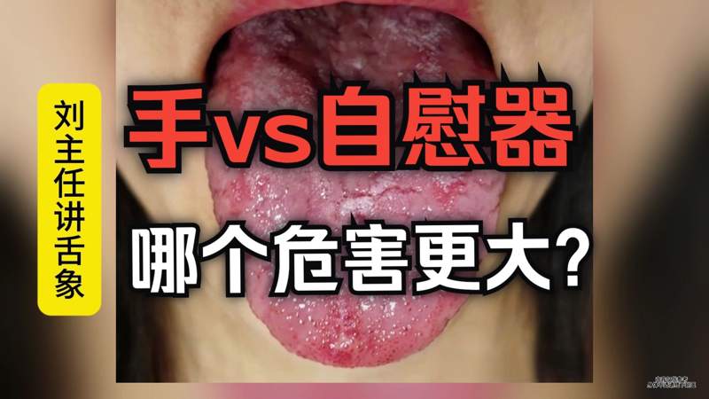 电影免费在线看有趣的人生