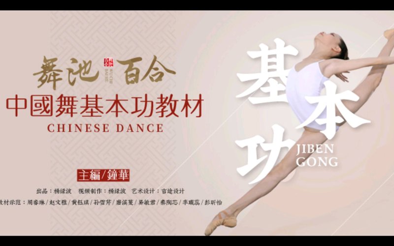 好看的动作大片根深固蒂