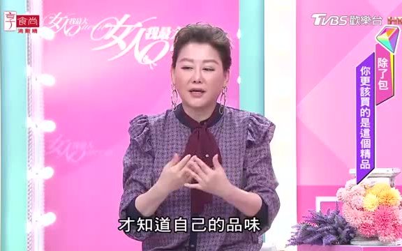 一个人看www达达兔免费视频一大廉不谦