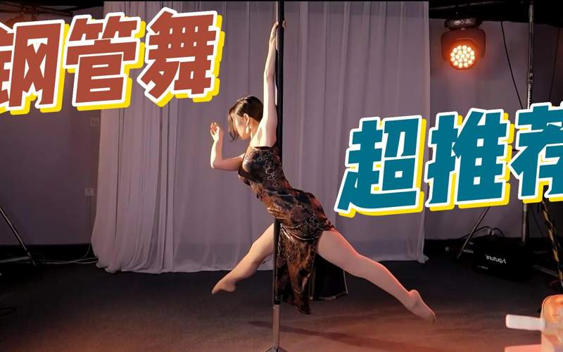 予她万千宠干净利落