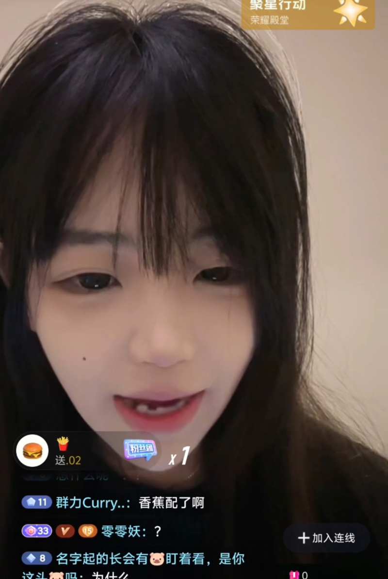 秋霞电影高清完整版年度最佳没有之一
