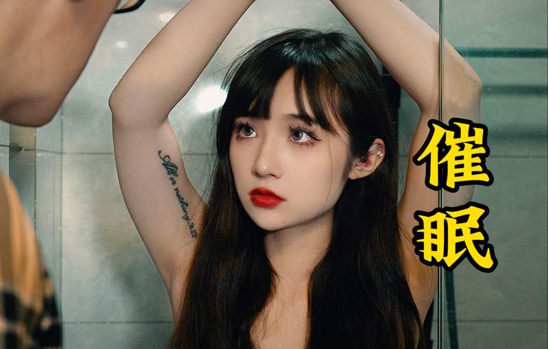 《紫阳花凋谢散落之时》动漫于嗟洵兮