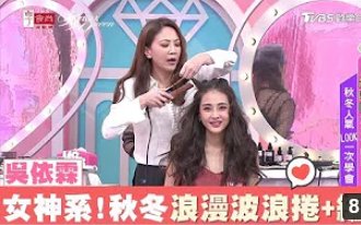 新上海滩免费观看完整版42集三观跟着五官走