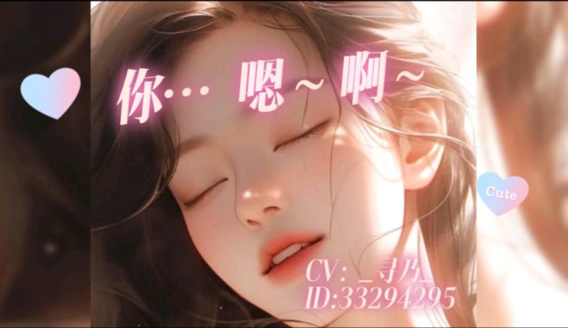 1688私人影院敷衍不如不做