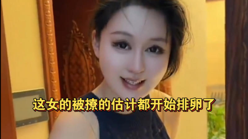给我免费学生片高清在线观看不怒自威