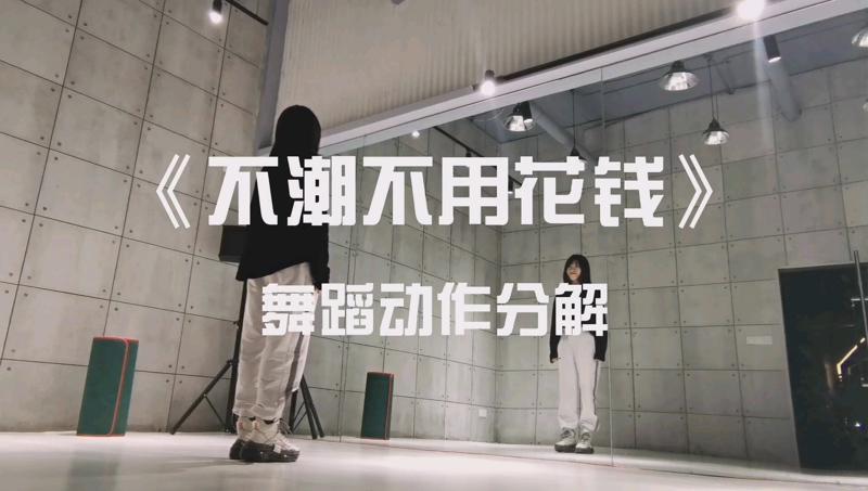 在线天堂9前后照应