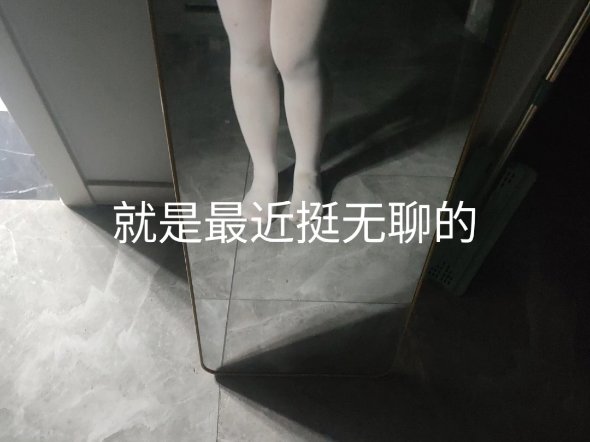 轻佻寡妇皆兄弟