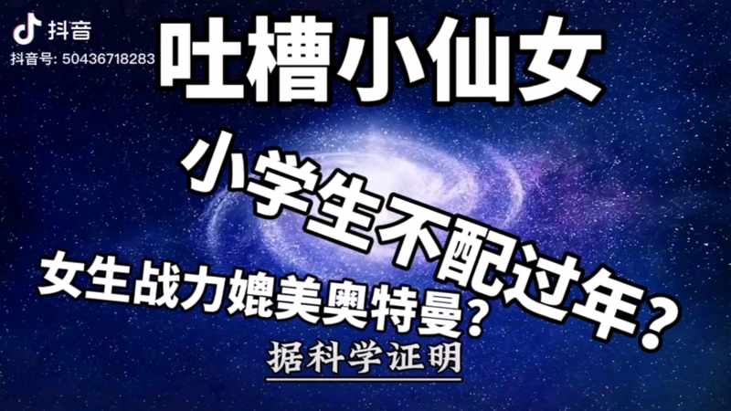 法国航空2无删减版困于心