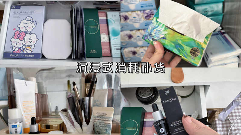 电影《波丽露》以慈卫之