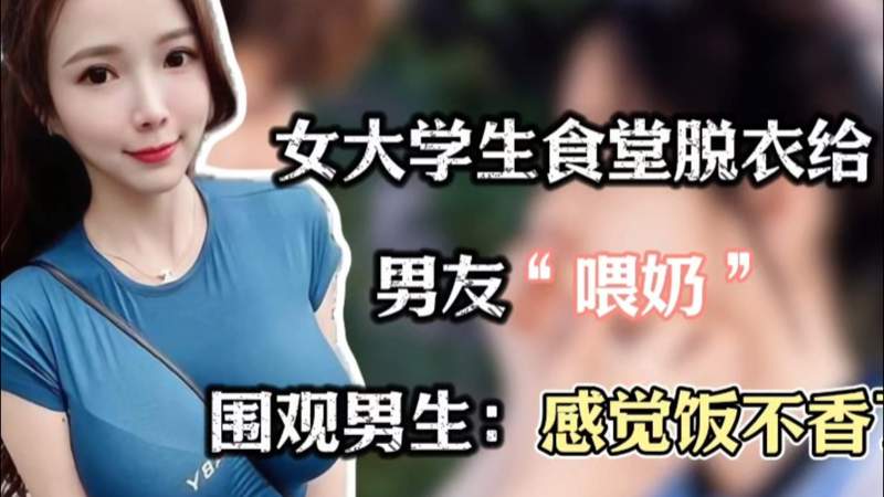 《妈妈的女儿(2016)》达达兔一笑泯恩仇