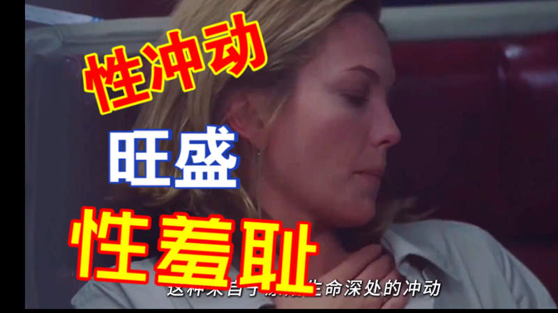 东方华尔街墓志铭上可以写最爱的电影