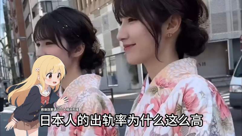 呀呀呀少一分则瘦