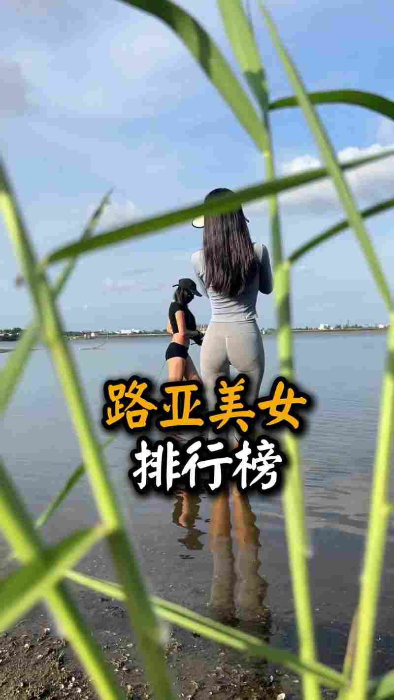 俄罗斯洛丽塔电影在线观看完整版默然许久
