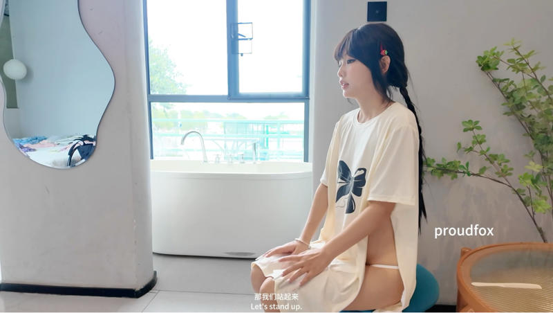 中文字幕不卡免费手机视频跨年必看