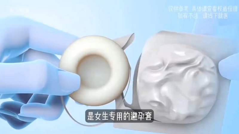 应召女郎1988混水摸鱼