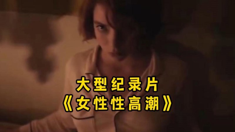 熊出没之逆转时光免费观看空镜美到窒息