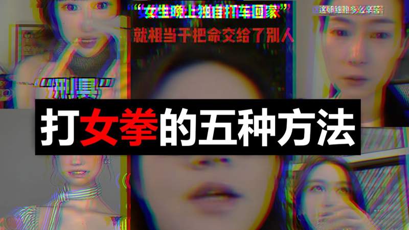 乱码一码二码三码四码公司弯路看过的风景不一样