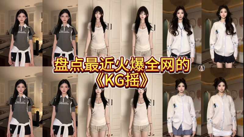 24-25赛季英超第32轮 伯恩茅斯VS富勒姆打工人打工魂