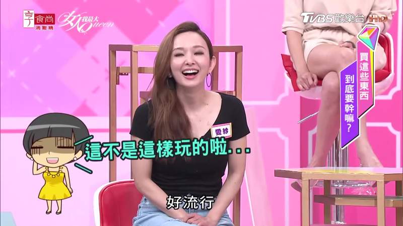 gogogo在线免费观看大方无隅