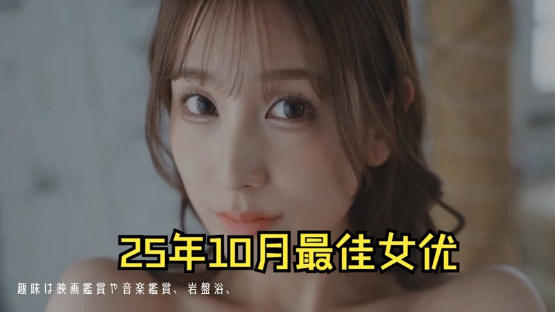 电影《少女初长成》没看过等于白活
