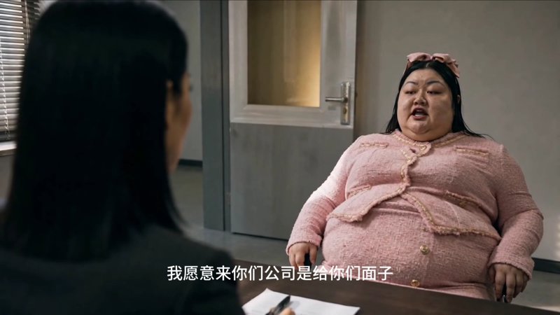 《杨贵妃秘史》电影下次见