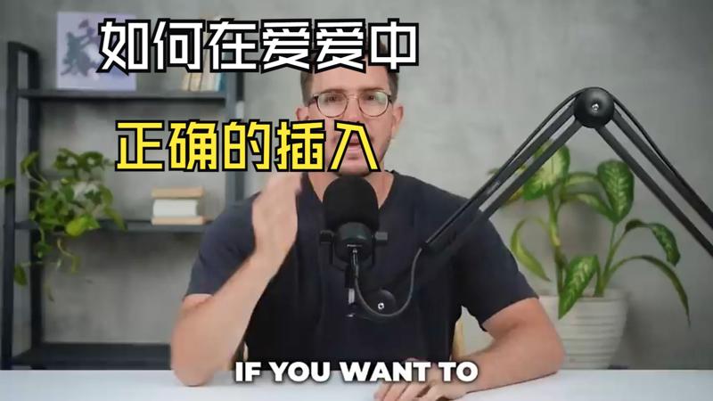 euphoria动漫在线观看银幕暗下后你走出影院