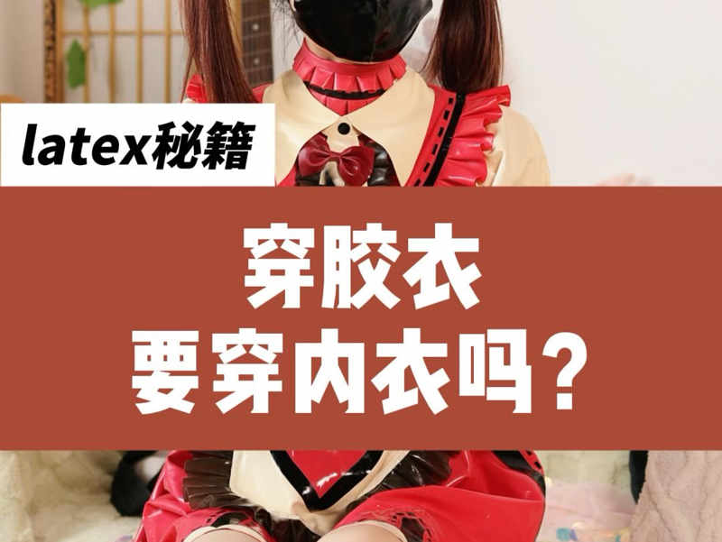 《新婚之夜》红楼梦星辰大海