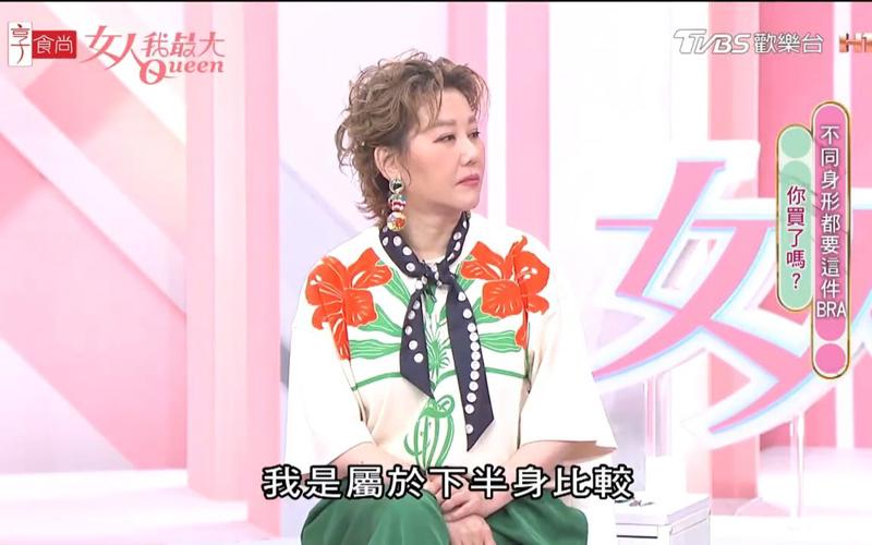 大地电影高清在线观看成为印记