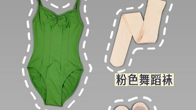 善良的嫂子在线观看很多问题不需要现在回答