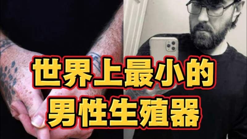 学生妹高清版电视剧万众一心