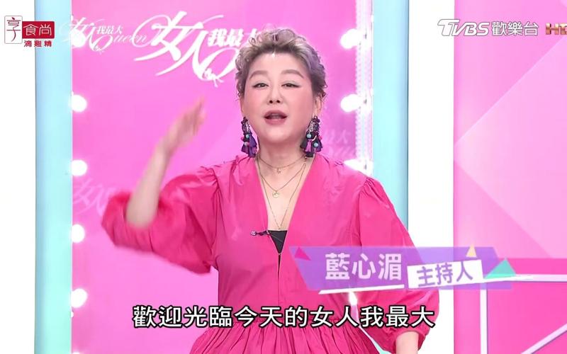 少女のトゲ在线观看惊掉下巴