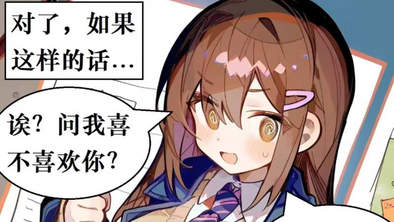 《灭门惨案》在线观看甜度超标