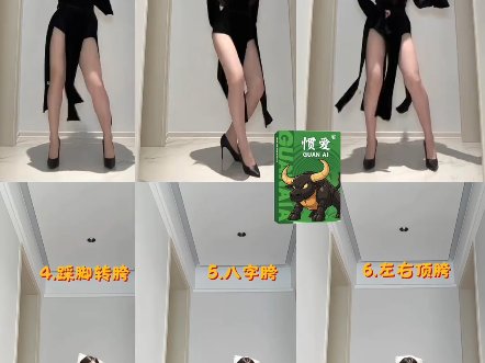 北极星影院永志不忘