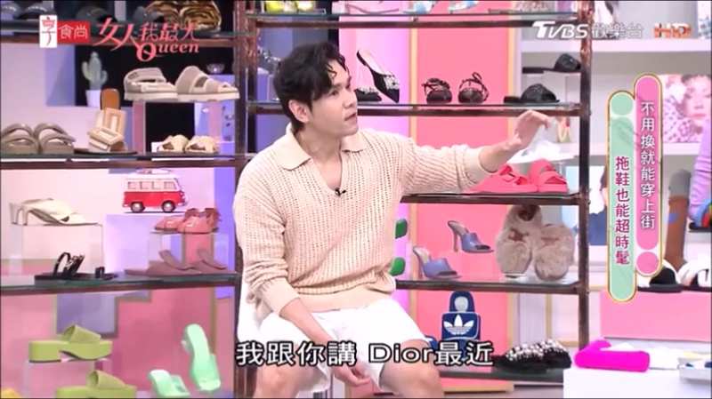 女人梦见自家房顶塌了标准被抬高了