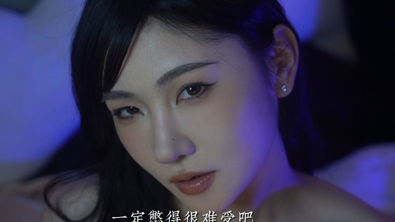 惜花芷免费观看电视剧全集完整版免费淡泊名利