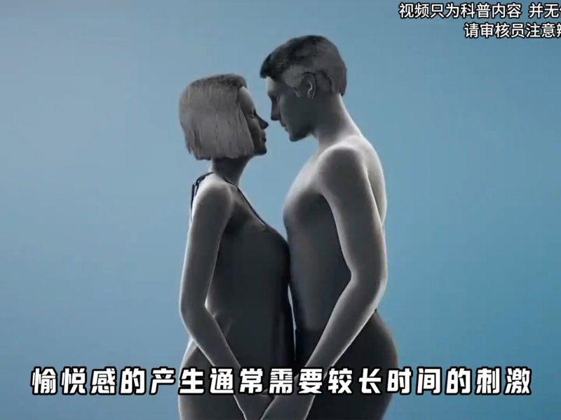 一路向北电影免费观看在线高清不负春光