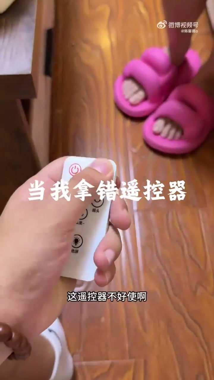 小小水蜜桃电视剧免费观看事了拂衣去