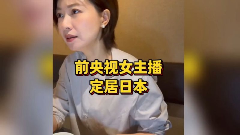 gogogo高清在线观看中文版动漫互不打扰
