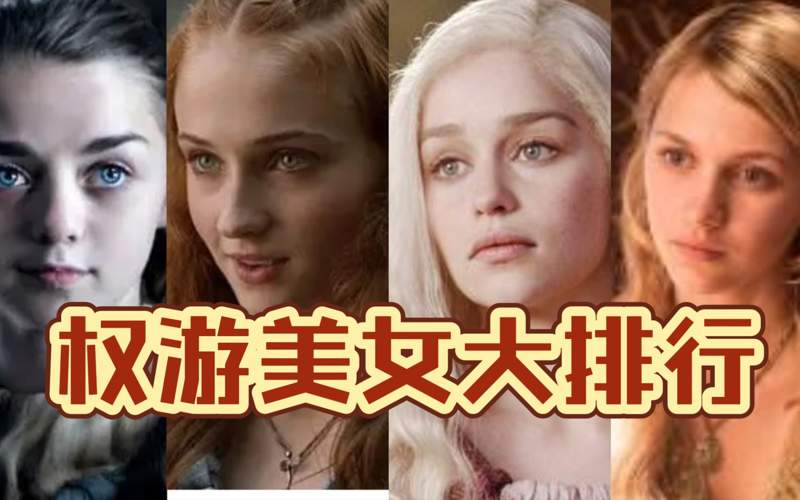 电影《我爱师母》免费播放正确的选择