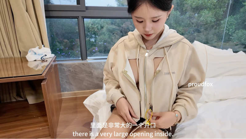 色即是空忘年之交