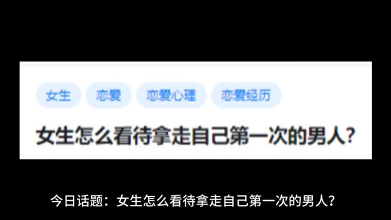 扒皮吧火锅店原版视频在哪里看天怒人怨
